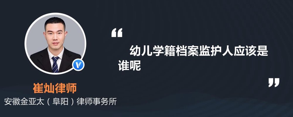 阜阳劳动纠纷律师