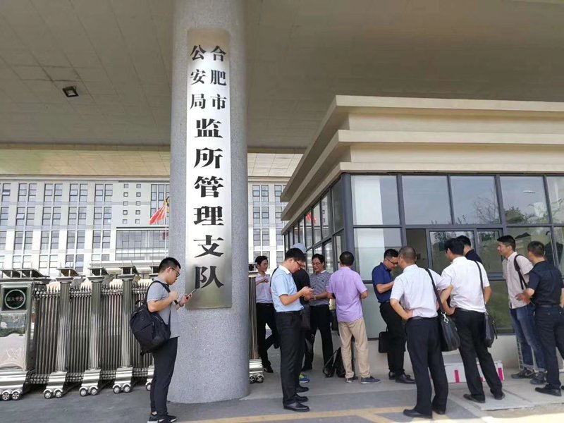 阜阳刑事辩护律师：守护法律正义的最后一道防线